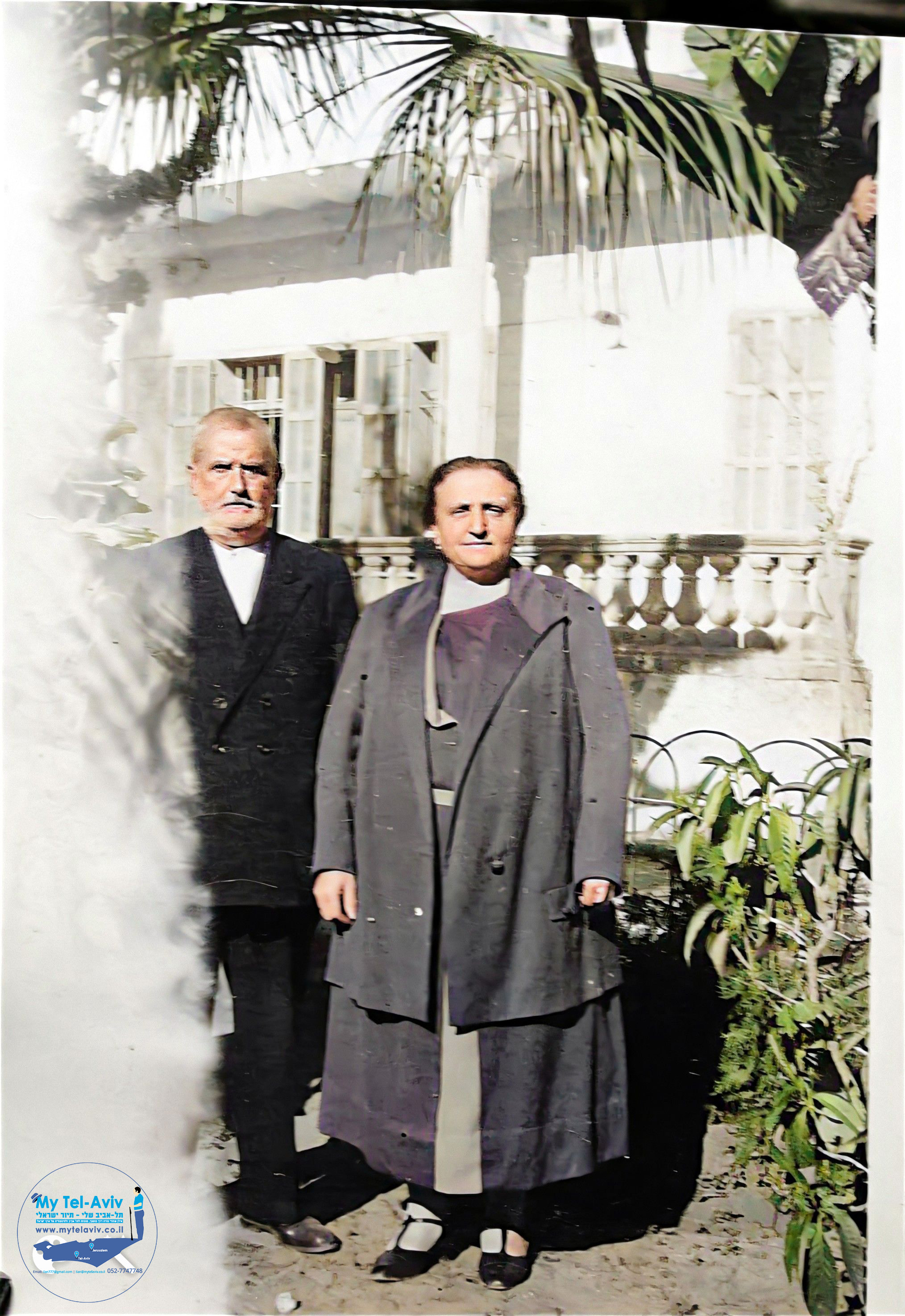 2Even_Tager_IlanMyTlv__77_