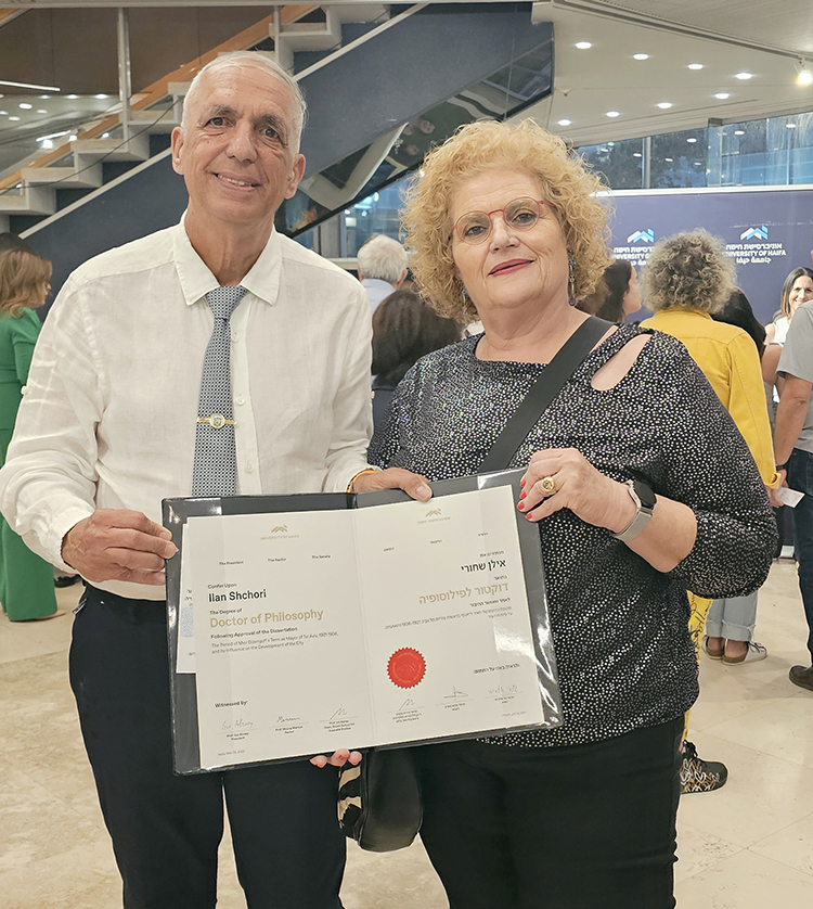 5Ilan_Dr_Diploma_Haifa28_5__64_