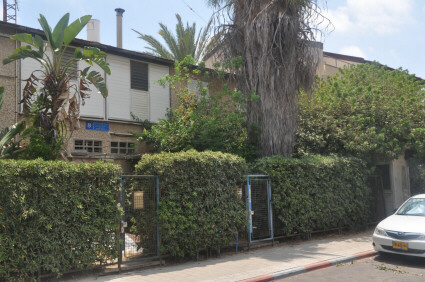 Baron_Hirsh8_RamatAviv