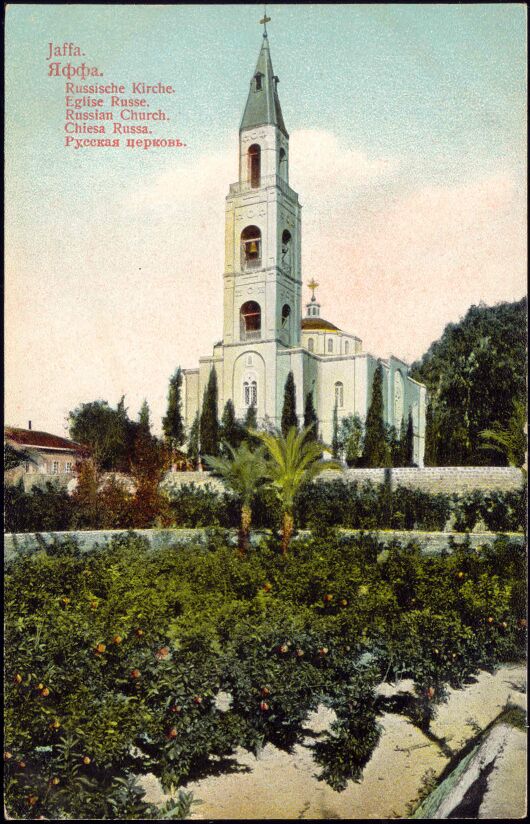 ___________________________________________________________________1914___________