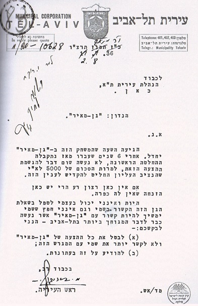 dz_1