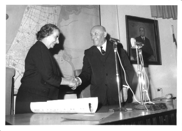 teudot_1954__14_