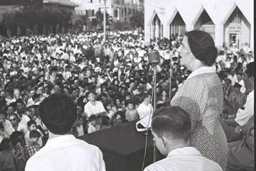 teudot_1954__17_