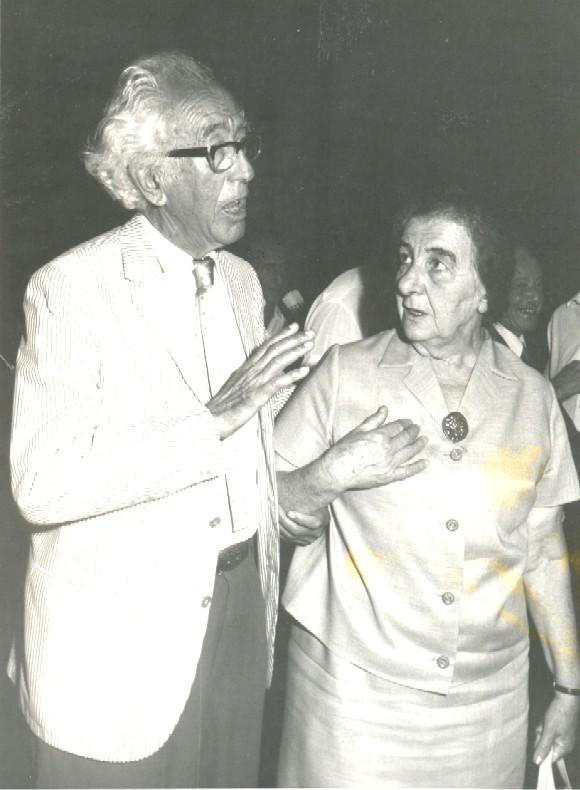 teudot_1954__8_