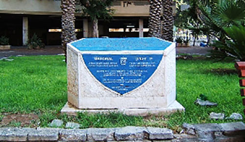 world_war_2_bombing_killed_memorial_in_tel_aviv