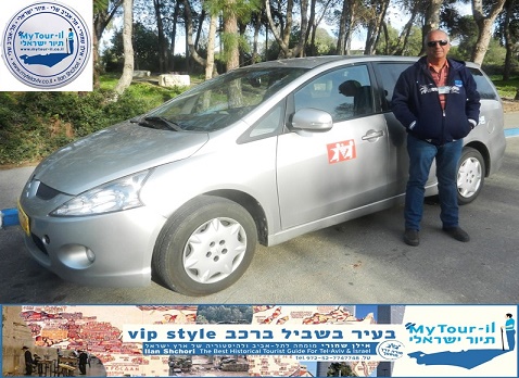 Eshkol_IlanMyTlv__A2_Email_100