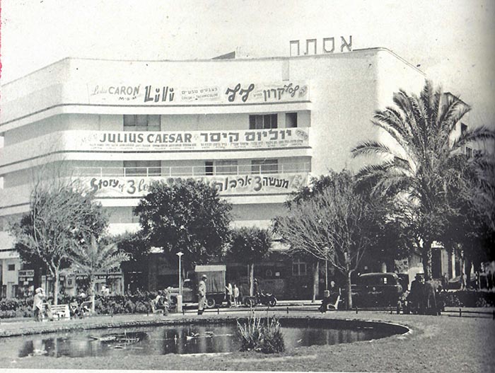 TheEndHoni_IlanMyTlv__10_