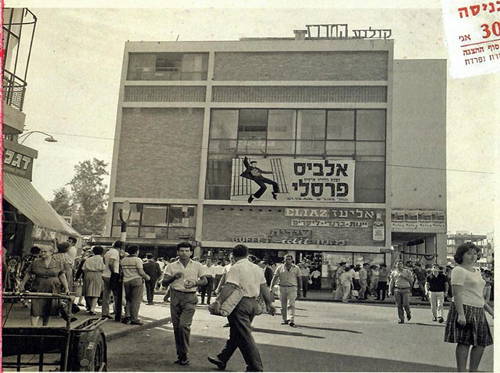 TheEndHoni_IlanMyTlv__14_