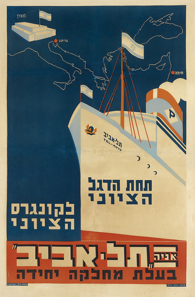 1935