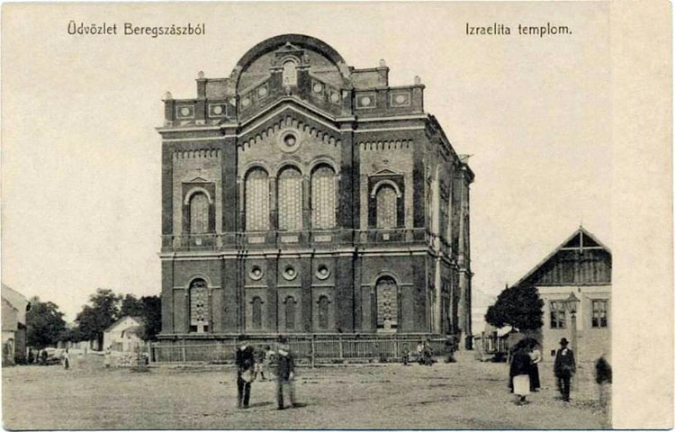 Berehovo__Beregszasz__Great_synagogue_K