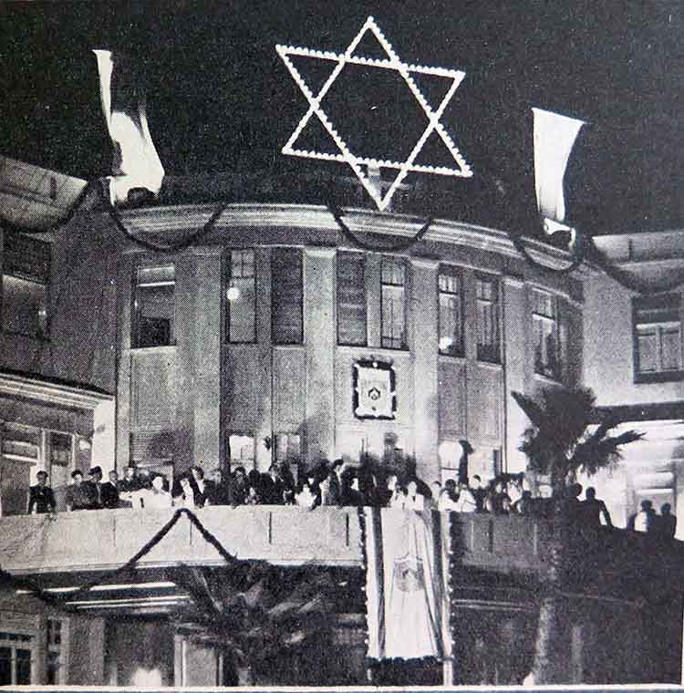 FerstMizad_IlanMyTlv__4_
