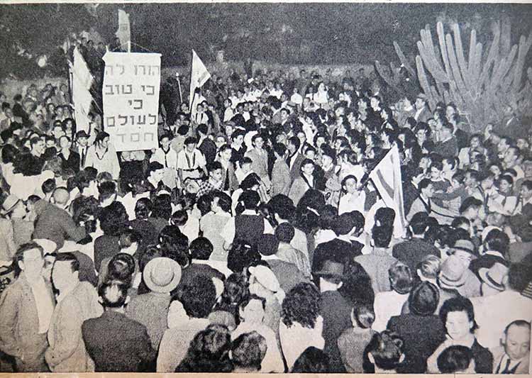 FerstMizad_IlanMyTlv__5_