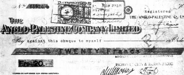 GerushTlvBy_IlanShchori__16_