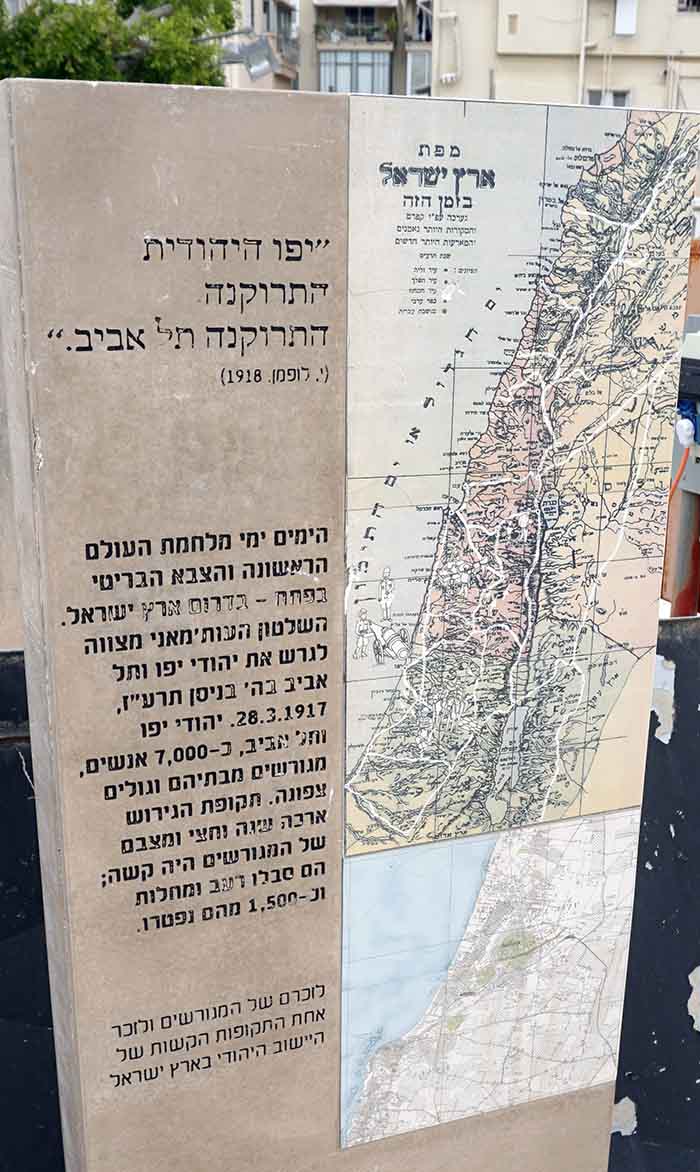 GerushTlvBy_IlanShchori__1_