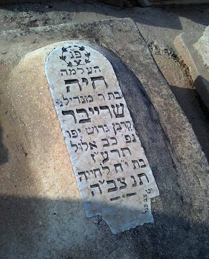 GerushTlvBy_IlanShchori__20_