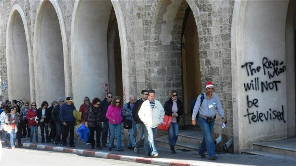 ILAN_TOUR