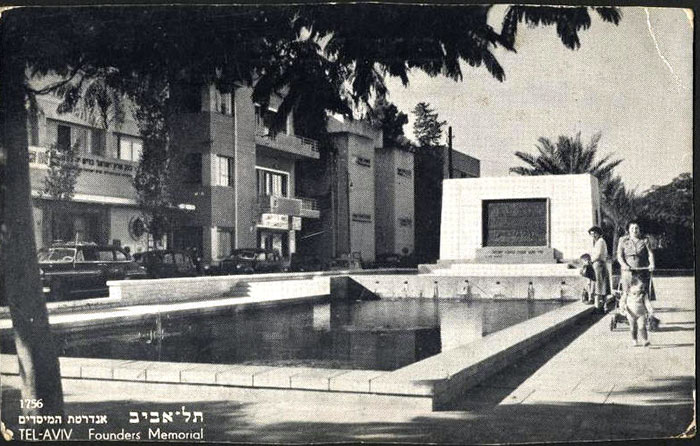 IlanMyTlv__6_