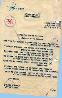 MIS_1