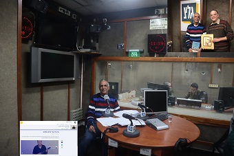Shidur_k_Alterman_IlanMyTlv