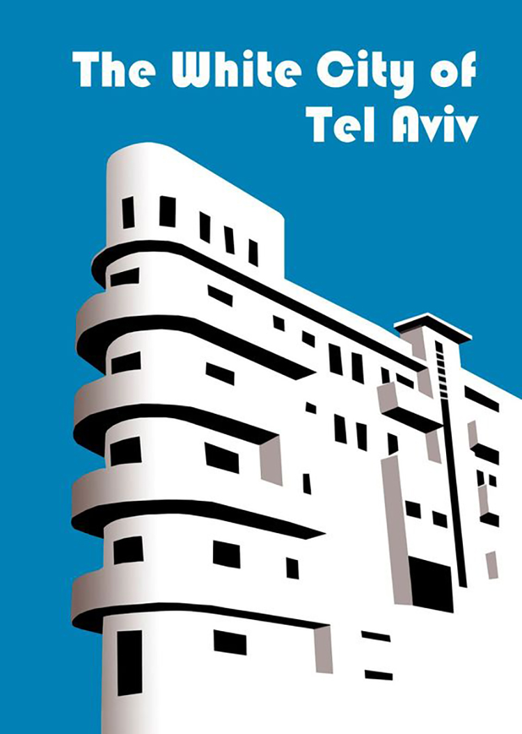 TelAviv_WightNight_UlanMyTlv2023