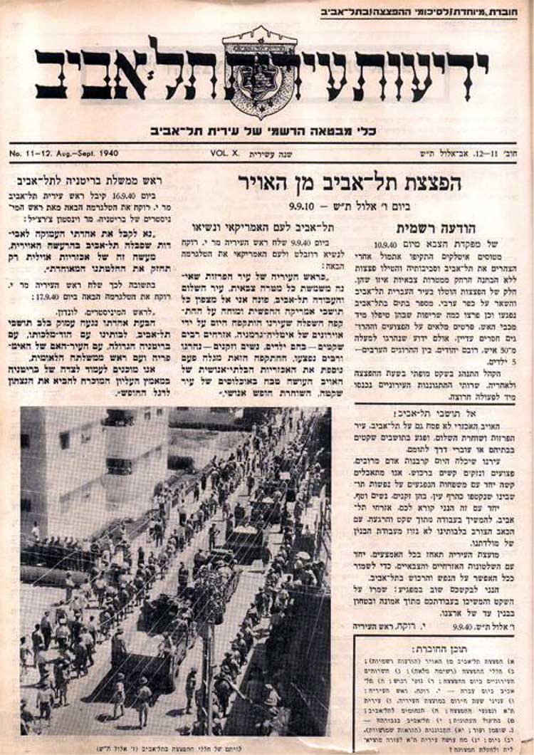 YEDIUT_777