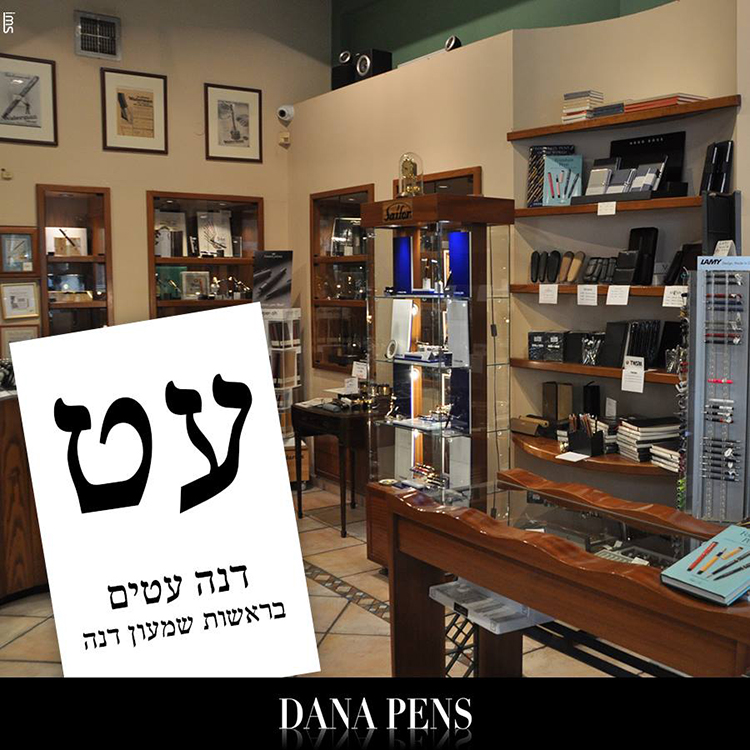 dana_Pen__4_